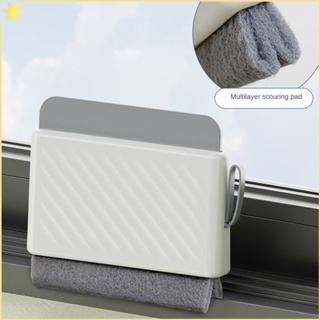 [LBE] ครัวเรือนมัลติฟังก์ชั่ทำความสะอาดกระจก Wiper Window Sill Gap Brush Kitchen Window Sill Bathroom Cleaning Tool