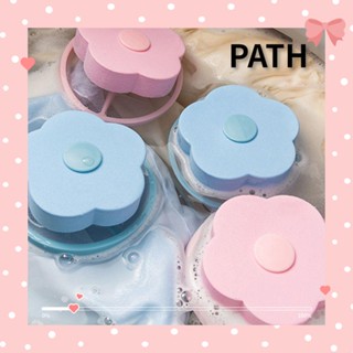 Path 1/2 ชิ้น ตาข่ายกรอง ถุงโฟมทําความสะอาด เครื่องมือซักผ้า|กระเป๋าลูกบอลลอยน้ํา