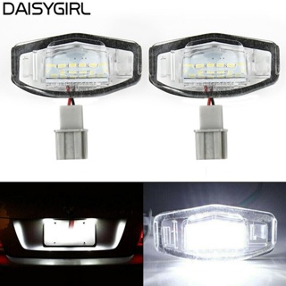 【DAISYG】License Plate Lights 162LM 2pcs Set 18 LED Lamp 6000K White DC 12V Durable