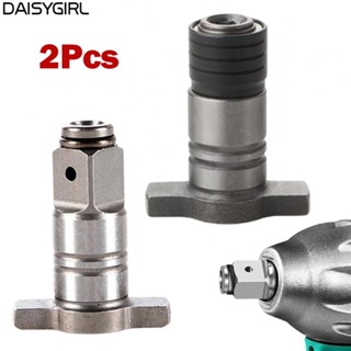 【DAISYG】Impact Wrench Drill Bits Metal Quick Change Shaft 1/4inch Square Shaft