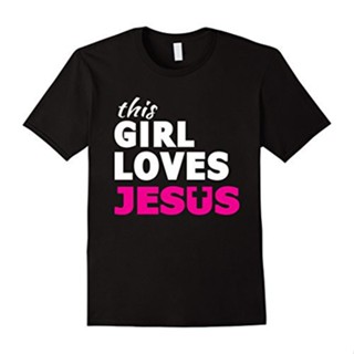 ขายดี เสื้อยืดแขนสั้น พิมพ์ลาย This Loves Jesus Faith Based Christian สําหรับผู้ชาย 467647