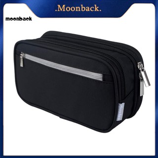 &lt;moonback&gt; กล่องโพลีเอสเตอร์ ขนาดใหญ่ จุของได้เยอะ สําหรับเก็บปากกานักเรียน