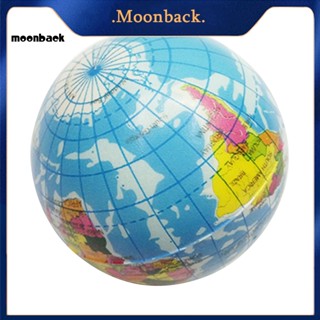 &lt;moonback&gt; ลูกบอลโฟม สะดวก สําหรับของเล่นบรรเทาความเครียดในร่ม