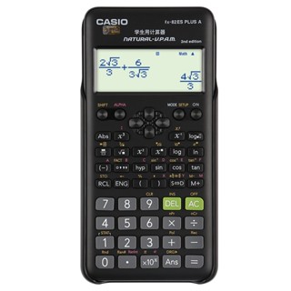 Spot seconds# CASIO FX-82ES PLUS A - 2 function Science Calculator 8cc