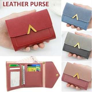New Women Short Small Money Purse Ladies Leather Folding Coin Card Holder Wallet