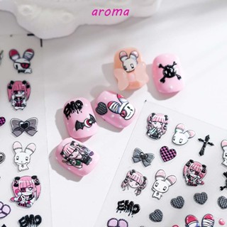 Aroma สติกเกอร์ติดเล็บ ลายการ์ตูนสัตว์ เป็ด สําหรับผู้หญิง