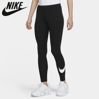 Nike ของแท้ 100% กางเกงรัดรูป ยืดหยุ่น ใส่สบาย ระบายอากาศ เหมาะกับการเล่นฟิตเนส กีฬา สําหรับผู้หญิง DD7105