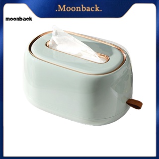 &lt;moonback&gt; กล่องกระดาษทิชชู่ แบบแขวน ไม่มีกลิ่น สําหรับห้องนั่งเล่น