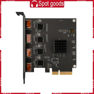 Win การ์ดจับภาพวิดีโอ PCIE 4 ช่อง สําหรับบันทึกวิดีโอ