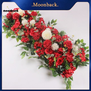 &lt;moonback&gt; ดอกไม้จําลอง เพิ่มความมีชีวิตชีวา สําหรับตกแต่งบ้าน 1 ชุด