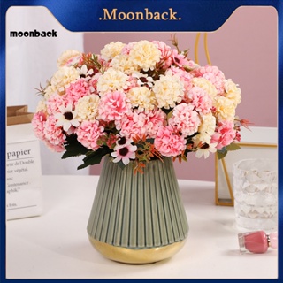 &lt;moonback&gt; ช่อดอกไม้ประดิษฐ์ ดูแลง่าย สําหรับตกแต่งบ้าน 1 ช่อ