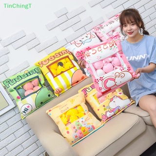 [TinChingT] หมอนอิงโซฟา รูปตุ๊กตาไดโนเสาร์ แมว ไก่น่ารัก [ใหม่]