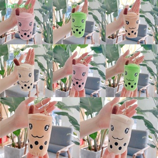 [TinChingT] Boba Cup Kawaii พวงกุญแจ จี้ตุ๊กตา Ch สําหรับกระเป๋าเป้สะพายหลัง