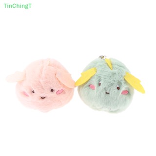 [TinChingT] พวงกุญแจ จี้ตุ๊กตาการ์ตูนมังกร Kawaii น่ารัก สําหรับเด็กผู้หญิง [ใหม่]