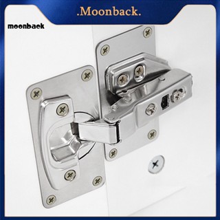 &lt;moonback&gt; บานพับซ่อม โมเดิร์น สําหรับห้องนอน ตู้ บานพับ สเตนเลส แผ่นซ่อม พร้อมสกรูยึด ไม่เสียรูป