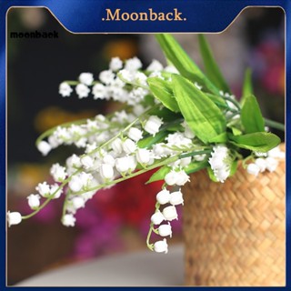 &lt;moonback&gt; เต็มไปด้วยชีวิตชีวา พืชประดิษฐ์ สําหรับตกแต่งบ้าน ปลอม หุบเขา ดอกลิลลี่ ดอกไม้ สดใส