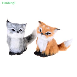 [TinChingT] ตุ๊กตาสุนัขจิ้งจอกจําลอง poly &amp; furs squatg fox สําหรับตกแต่งบ้าน [ใหม่]