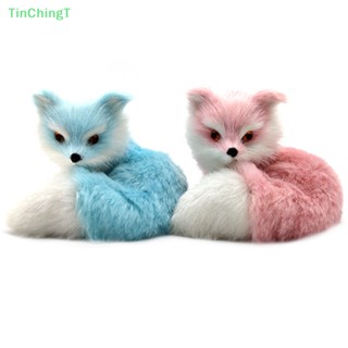 [TinChingT] ของเล่นโมเดลสุนัขจิ้งจอกจําลองน่ารัก สําหรับตกแต่งบ้าน [ใหม่]