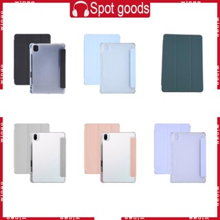 Win เคสป้องกันรอย ลายเพนซิล สําหรับ MiPad 5 Pro Mi Pad 5pro