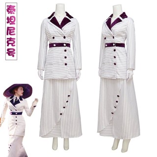 [New product in stock] Jiarong anime film same type Titanic heroine cos costume cosplay anime costume Halloween EVYK