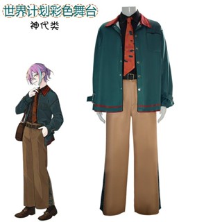 [New products in stock] World Plan color stage cosplay clothing grass Ning Ning Shen Dai class Tian Ma si Feng Xiao Meng cos clothing UHWV