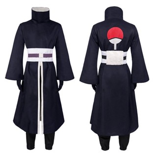 [New product in stock] huoying high wind legend yuzhibo with soil cos clothing Xiao organization AFEI clothing cosplay animation performance clothing ZNVO