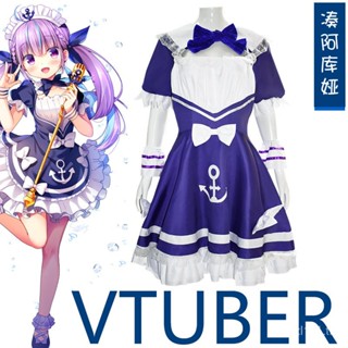 [New product in stock] Halloween vtuber gathers Akua aqua anime cp cute maid cosplay anime clothing RHHV