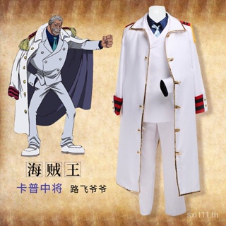 [New product in stock] new one piece navy clothes Lieutenant General Capu Luffy grandpa cloak full set cosplay animation clothing PWOX