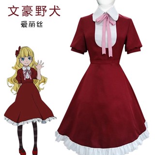 [New product in stock] Halloween Literary magnate wild dog cos costume Alice cosplay dress womens Lolita dress maid dress VYDC