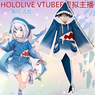 [New product in stock] Hololive virtual shark Gula shark cos clothing cosplay animation clothing in stock W9T2