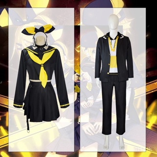 [New product in stock] Jingyin Gemini cos clothing jk uniform Halloween clothing Jingyin with Jingyin Bell cosplay animation clothing full set HIVR