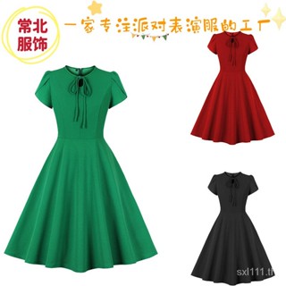 [New product in stock] Changbei dress, masquerade, new party dress, solid color cos retro round neck short-sleeved short-sleeved dress, JSWO