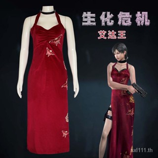 [New product in stock] Biochemical crisis Ada King cos cheongsam red dress Ada King cosplay Halloween costume NTR3