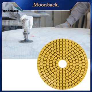 &lt;moonback&gt; แผ่นขัดหิน ความแข็งสูง สําหรับขัดหิน ขัดเร็ว