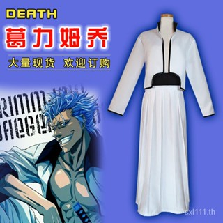 [New products in stock] Jiarong anime COSPLAY clothing mens death COS BLEACH &amp; broken face No. 6 grimjoe COS clothing HVFO