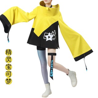 [New product in stock] man Yayuan animation spirit Bao Kemeng cos clothing Zhu ziqishu cosplay clothing Zhu ziqishu cos clothing CDK9