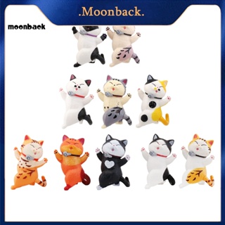 &lt;moonback&gt; โมเดลตุ๊กตา น้ําหนักเบา สําหรับตั้งโต๊ะ 10 ชิ้น