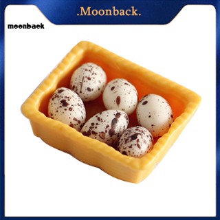 &lt;moonback&gt; ชุดโมเดลอาหารจิ๋ว ฉากชีวิต ไข่บรรจุกล่อง อุปกรณ์เสริมตกแต่งบ้านตุ๊กตา