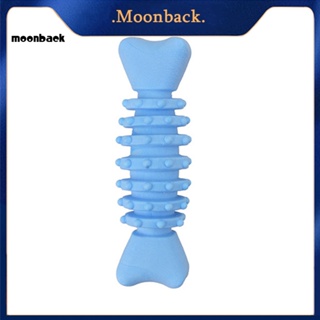 &lt;moonback&gt; ของเล่นเคี้ยว รูปก้างปลา ทําความสะอาดฟัน สําหรับสัตว์เลี้ยง สุนัข