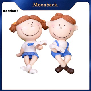 &lt;moonback&gt; ฟิกเกอร์ม้านั่งนั่งคู่รัก เด็กผู้หญิง เด็กผู้ชาย น่ารัก ขนาดเล็ก สําหรับตกแต่งภูมิทัศน์ DIY