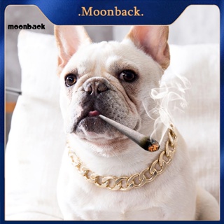 &lt;moonback&gt; ปลอกคอพลาสติก ปรับได้ อุปกรณ์เสริม สําหรับสัตว์เลี้ยง สุนัข เท็ดดี้ พิทบูล บูลด็อก