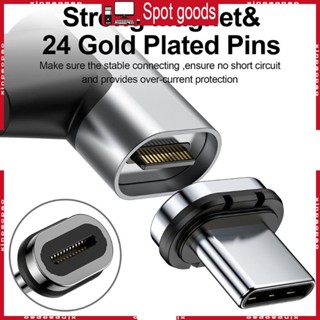 Xi อะแดปเตอร์แม่เหล็ก USB C 24pin Type C 100 สําหรับ W ชาร์จเร็ว และ M