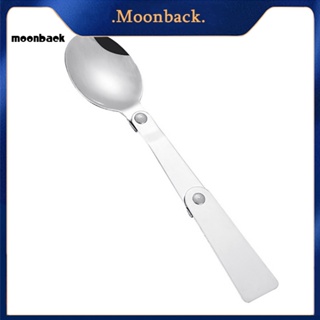 &lt;moonback&gt; ช้อนสเตนเลส สามพับ แบบพกพา สําหรับตั้งแคมป์ ปิกนิก เดินทาง กลางแจ้ง