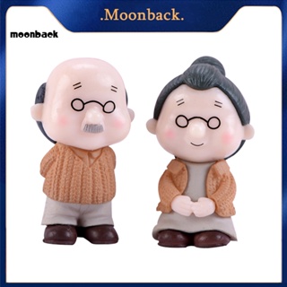 &lt;moonback&gt; โมเดลฟิกเกอร์คู่รัก ขนาดเล็ก สําหรับตกแต่งสวนบอนไซ 2 ชิ้น