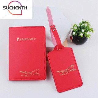 Suchenth 2 ชิ้น / เซต ปกหนังสือเดินทาง ผู้ชาย ผู้หญิง แบบพกพา หนัง แท็กกระเป๋าเดินทาง