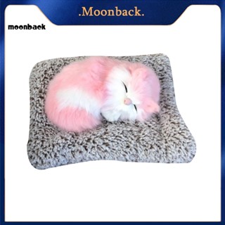 &lt;moonback&gt; ตุ๊กตาแมวนอนหลับจําลอง ถ่านไม้ไผ่ สําหรับตกแต่งแดชบอร์ดรถยนต์