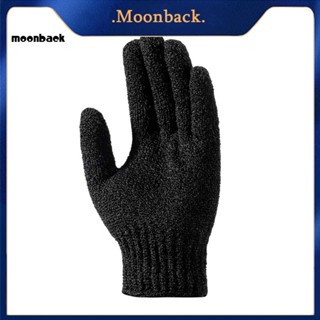 &lt;moonback&gt; ถุงมือไนล่อน สําหรับขัดผิว อาบน้ํา สปา 1 ชิ้น