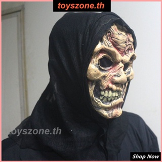 Terror Rotten Face Mask Headcover For Makeup Ball Halloween Horror Party Spooky Props (toyszone.th)