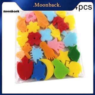 &lt;moonback&gt; ฟองน้ํา หลากสี 24 ชิ้น ของเล่นเสริมการเรียนรู้เด็ก DIY