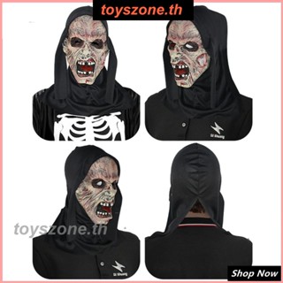 Pvc Soft Glue Screaming Series White Skull Scar Facial Mask Halloween Easter (toyszone.th)